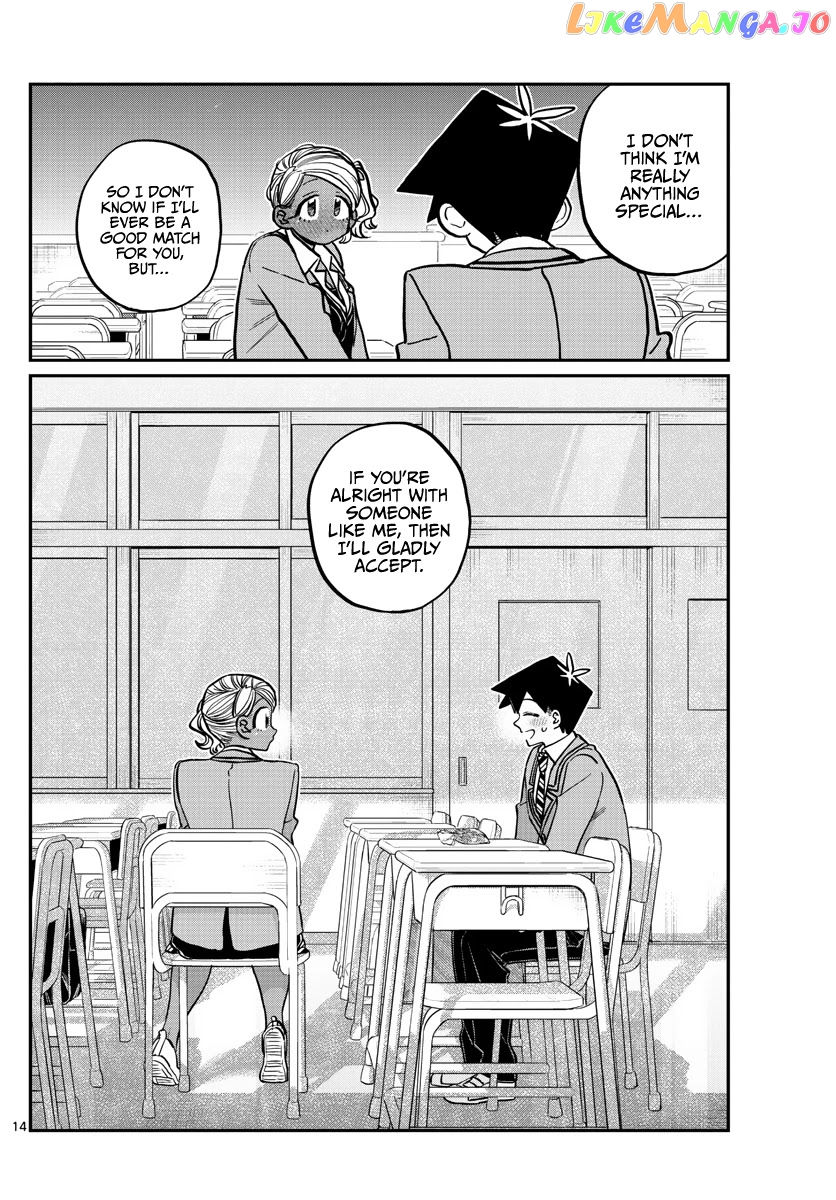 Komi Can